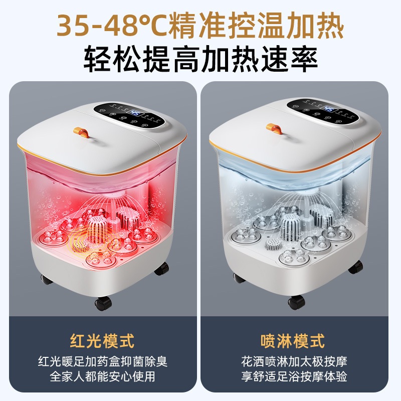 联想泡脚桶加热恒温深桶洗脚盆家用全自动泡脚盆电动按摩足浴桶|undefined