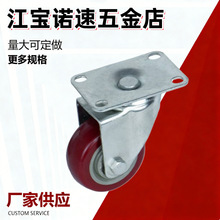 Ӣ��3/8�_���S��ֱ�Nƽ������֧���_3/8�����ݗU�_����\�{���_