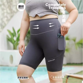 打底裤;大码打底裤;连裤袜打底袜