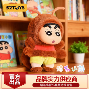 52TOYSϞ�PС����ď�����ë�q��ż�����Ů���նY��ä�й��п羳