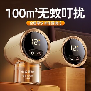 �����Һ�ٷ���Ş����Ʒ��ü��ö��r�����������o���냺�ЋD����