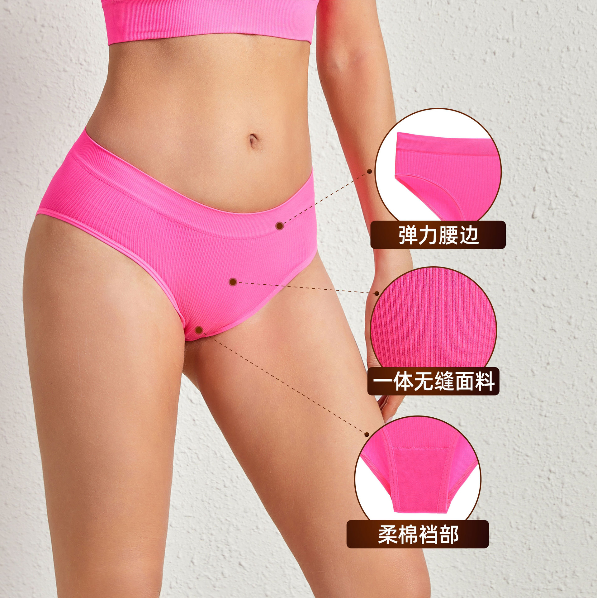 Cross-border Large Size Mid-waist Sexy Briefs Seamless Fitness Sports Pure Desire Style Underwear Women's Threaded Solid Color T Pants