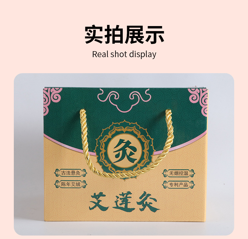 Ai Lian Jiu Moxibustion Device Portable Warming Tool for Waist Abdomen and Back with 108 Moxa Cones and Essential Oil in use