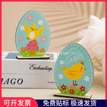 �羳ľ�Ƹ�����ɶԹ���Ʒ�ڼ�����ŷ���Ҿ�װ��С������ľ�ʰڼ�