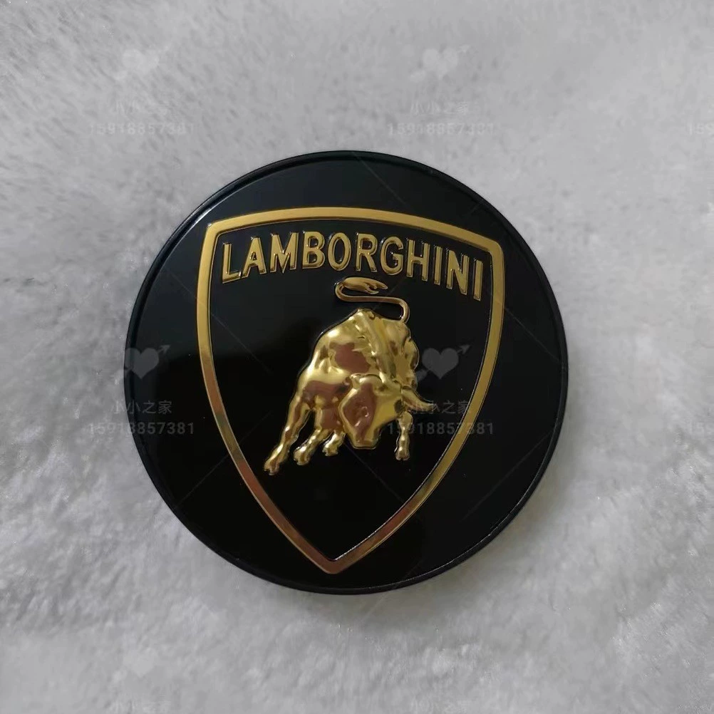 Lamborghini, hub