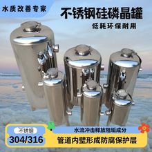 ׾ 304P䓼̫ܿ՚ǰ^V蹸׾ș