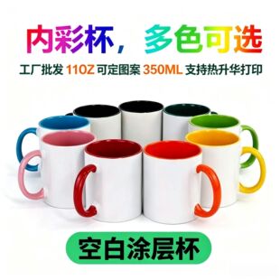 ���S���l11oz�R�˱��մɱ����ƉT�ӱ��Ȳʱ�logo�����R�˱�����