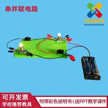 ���K�·С�W���Ƽ�С����������������̾߃�ͯ�ƌW�����ϰ�