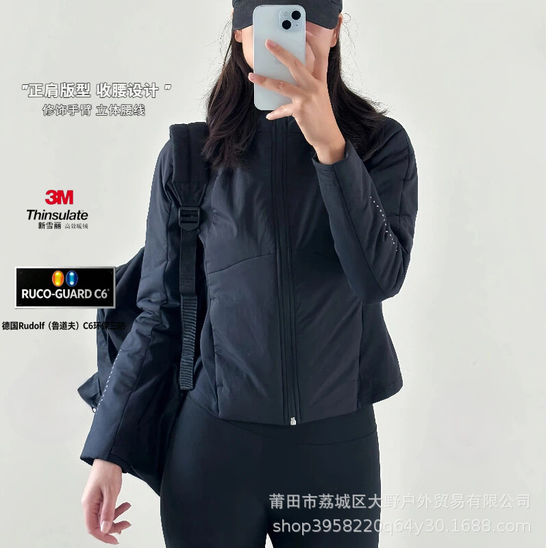 qsqs lulu sports lightweight cotton jacket, slim-fit sports DWR-coated waterproof cotton coat for running and yoga, 3M cotton jacket