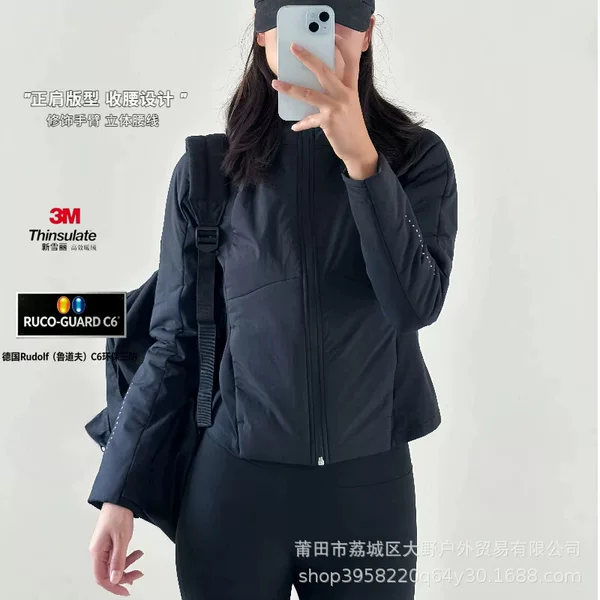 qsqs lulu sports lightweight cotton jacket, slim-fit sports DWR-coated waterproof cotton coat for running and yoga, 3M cotton jacket