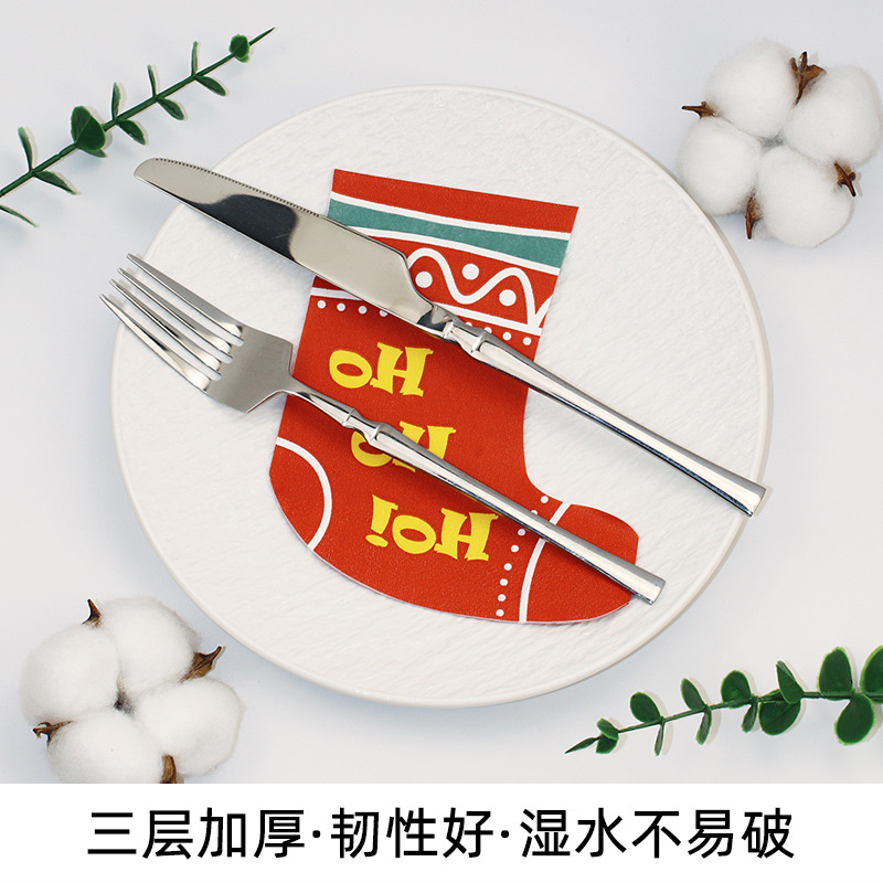 Servillas impresas hotel restaurante árbol de Navidad servillas domésticas sala de estar papel desechable fábrica directa