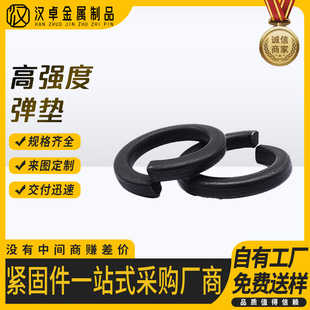 �ߏ��Ⱥ�ɫ���|�_�ڏ��ɰl�ڏ��ɉ|Ȧ������|���ُ��|Ȧ��D���a