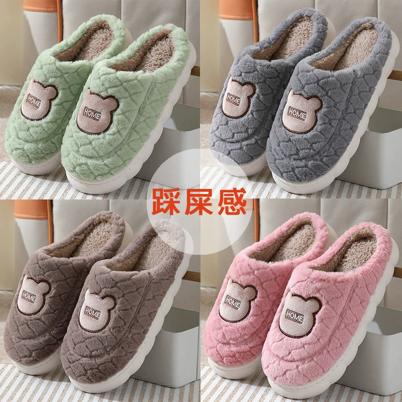 Хлопковые тапочки на толстой подошве для дома, для осени и зимы, теплые плюшевые домашние тапочки с мультяшным дизайном, нескользящие, утолщенные и теплые.