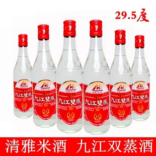 �Ž��p���׾�29.5�ȳ����b�V�|���Ƽ��Zʳ�ƽ�����÷���Ƽt�F�w��