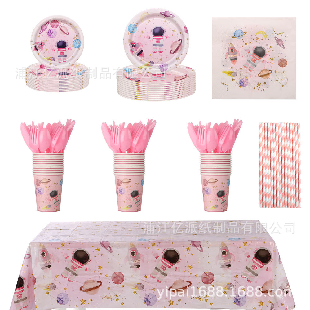 Amazon Pink Astronaut Planet Espacio Niños Conjunto de cubiertos de fiesta de cumpleaños bandeja de papel desechable fábrica de tazas