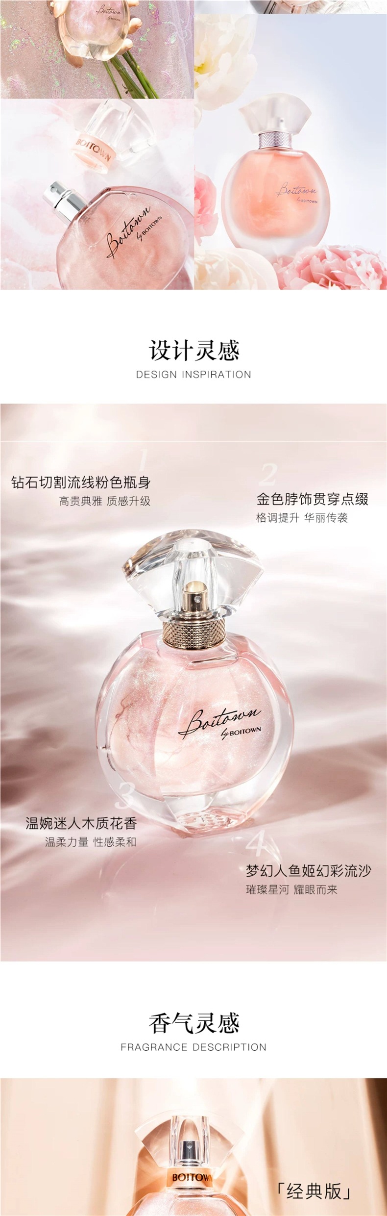 【Official Authentic Product】Ice Xili Fantasy Gold Women's Perfume, Genuine Brand, Birthday Gift, Long-lasting Light Fragrance