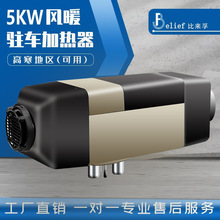 �ȁ���5KW�v܇�՚�ӟ����Lů�ӟ���������܇ȡů��ů��ůȼ�͠t