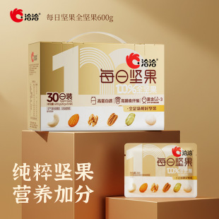ǢǢ����600g/750g���Թ�ȫ�Թ�������ʳÿ�ՈԹ���Ҏ��