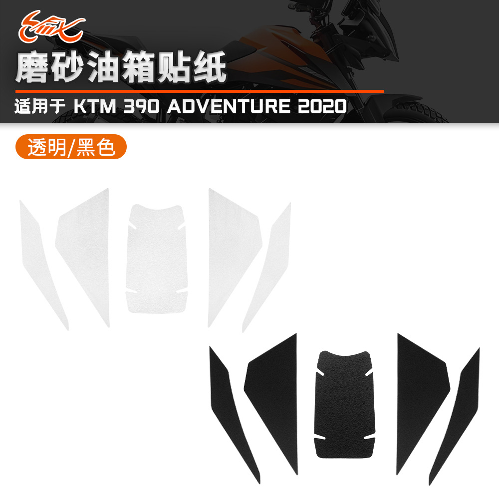 Aplicable para KTM 390 ADV Adventure 2020 Modificación de pegatinas de tanque de combustible pegatinas de esmerilado antideslizante pegatinas de hueso de pez resistentes al desgaste