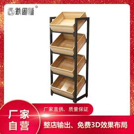 厂家直供超市便利店水果架蔬菜架钢木架生鲜超市中岛多功能展示架