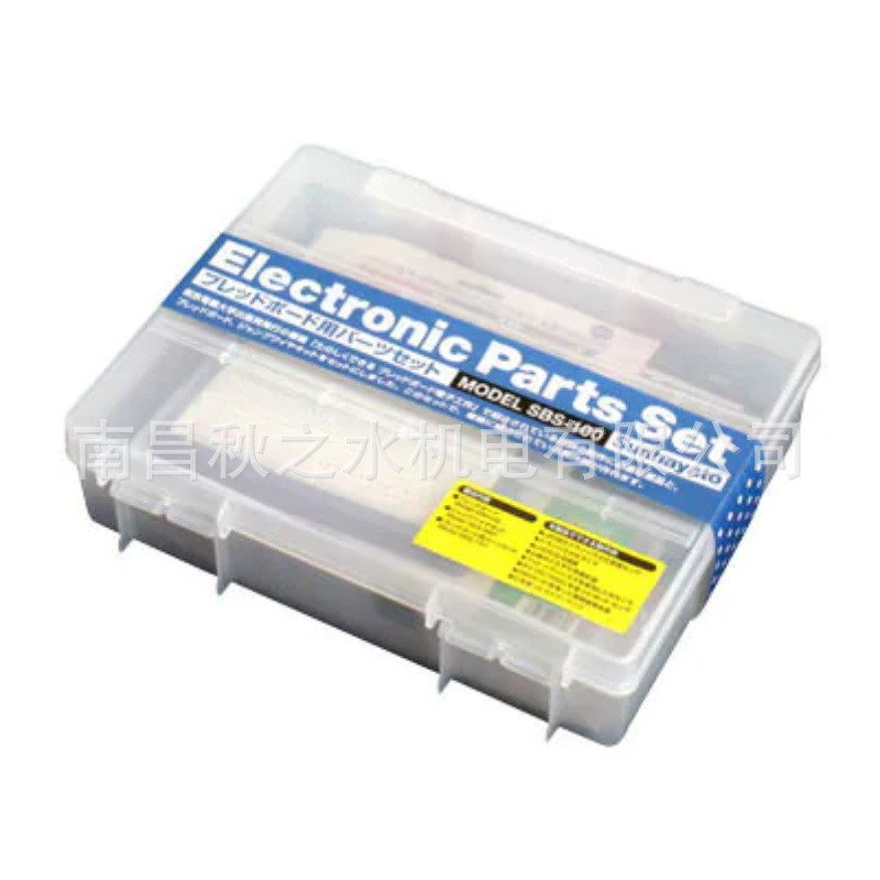 日本sunhayatoブレッドボード用パーツセットSBS-100