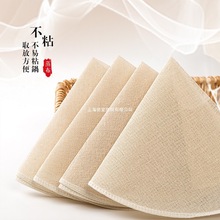 蒸笼布不粘纯棉纱布家用食品级蒸布圆形蒸饭笼布蒸馒头包子