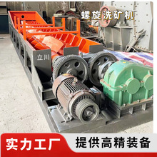 ����ϴ�V�Cϴʯ�CϴɳÓ��ּ��Cɰʯ���x�C�����x�V�O��S��ֱ��