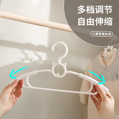 Retractable children's clothes hanger, non-slip, multi-functional, creative, baby's traceless clothes support, household plastic thickened clothes hanger