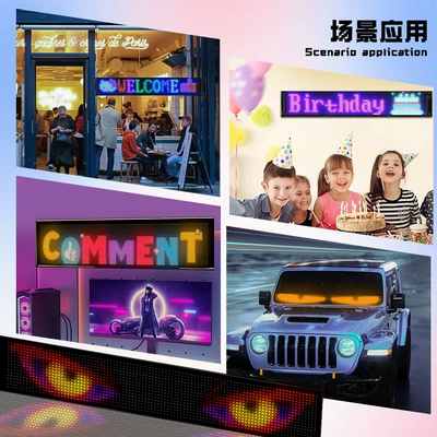 Car Truck Eye Light Bluetooth, Other lights