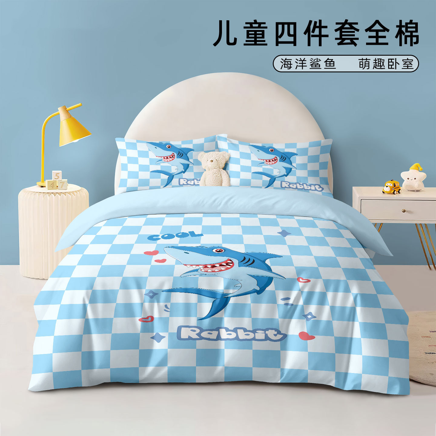 Marine cotton cartoon set