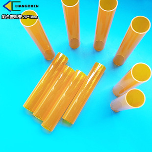 ���lPC��ɫ���bͲ �N��PC�����͸��g������߰��b������ܿ��Ĺ�