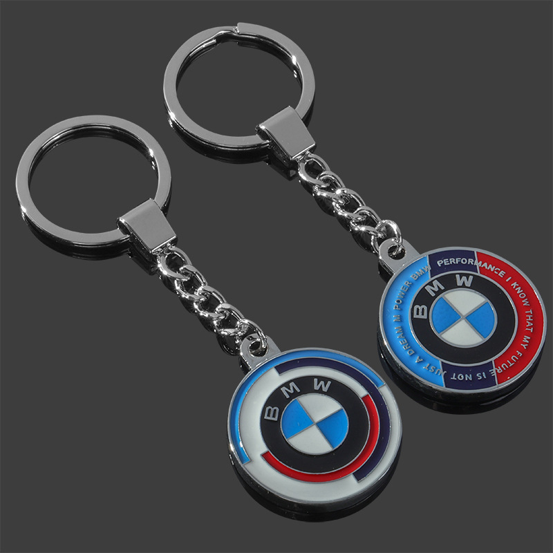 Cross-Border m Three-Color Logo Double-Sided 50Th Anniversary Car Emblem Metal Keychain Promotional Car Key Pendant