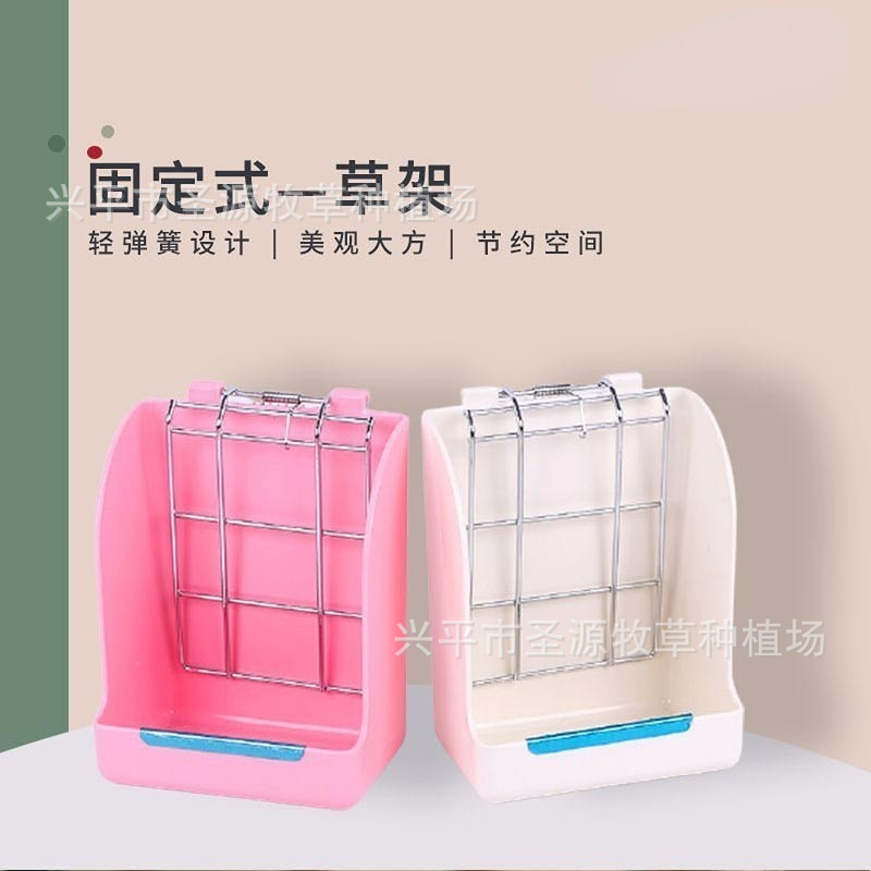 Ventosa de conejo, estante de paja, caja de comida Totoro, cerdo holandés, conejillo de indias, lavabo de comida, estante de paja incorporado, mascota blanca linda