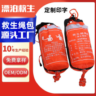 ˮ�Ͼ����K ˮ���Ԯ����Ͷ�S ������Ԯ�����K���o �����b��