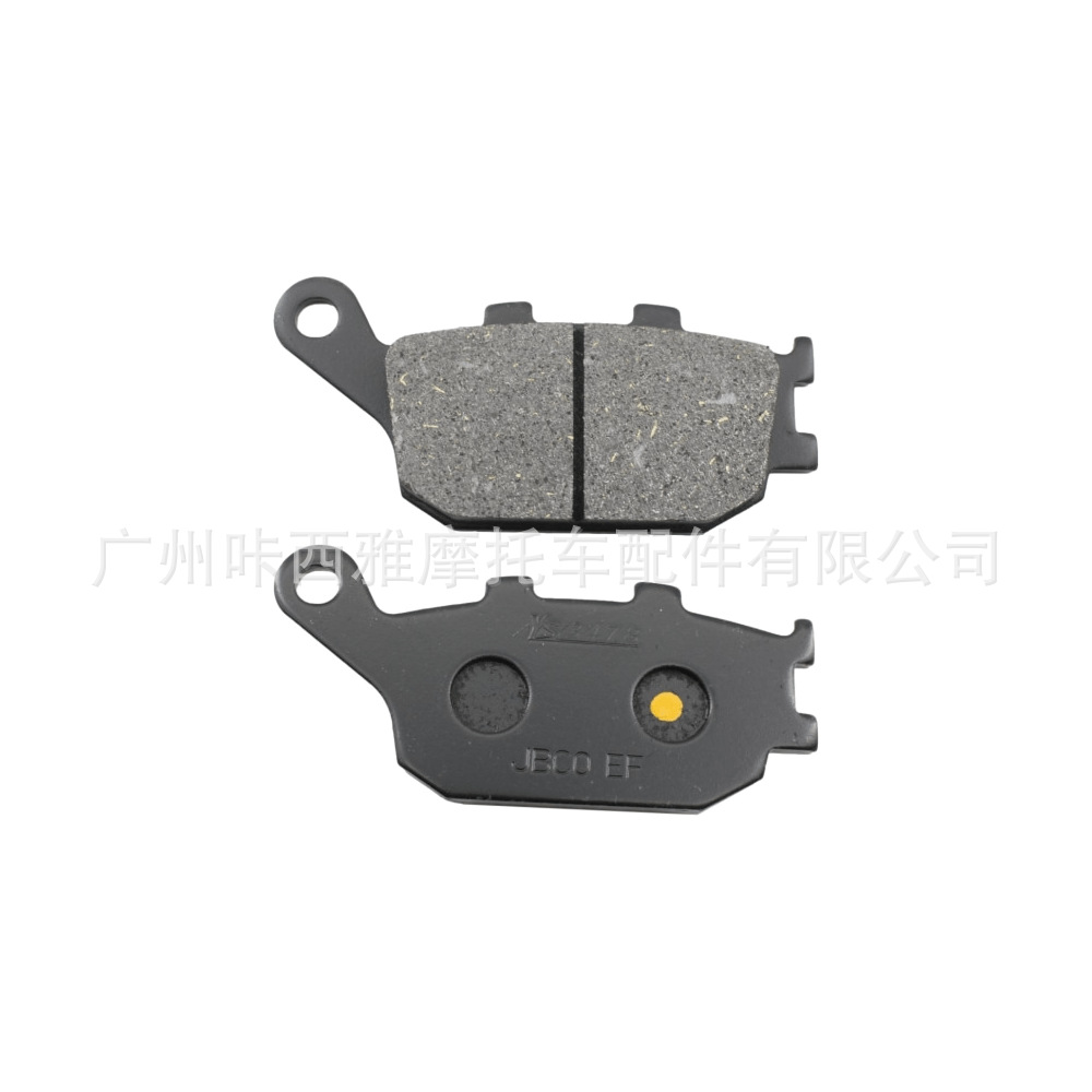 Suitable for Yamaha Yzf R1 Yzf-R1 07-14 Motorcycle Front and Rear Brake Pads