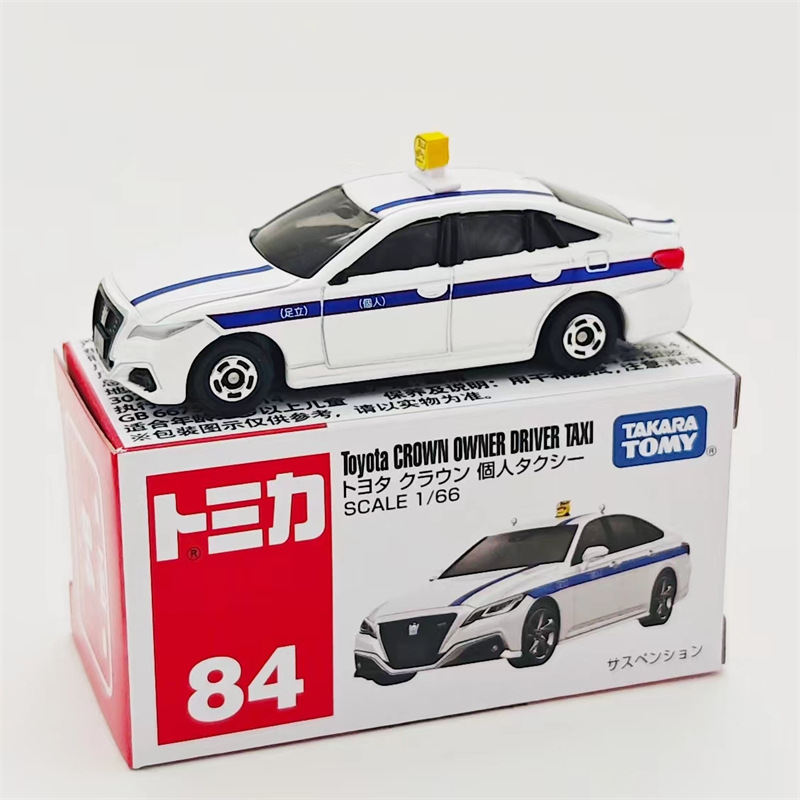 No.84-トヨタ クラウン タクシー