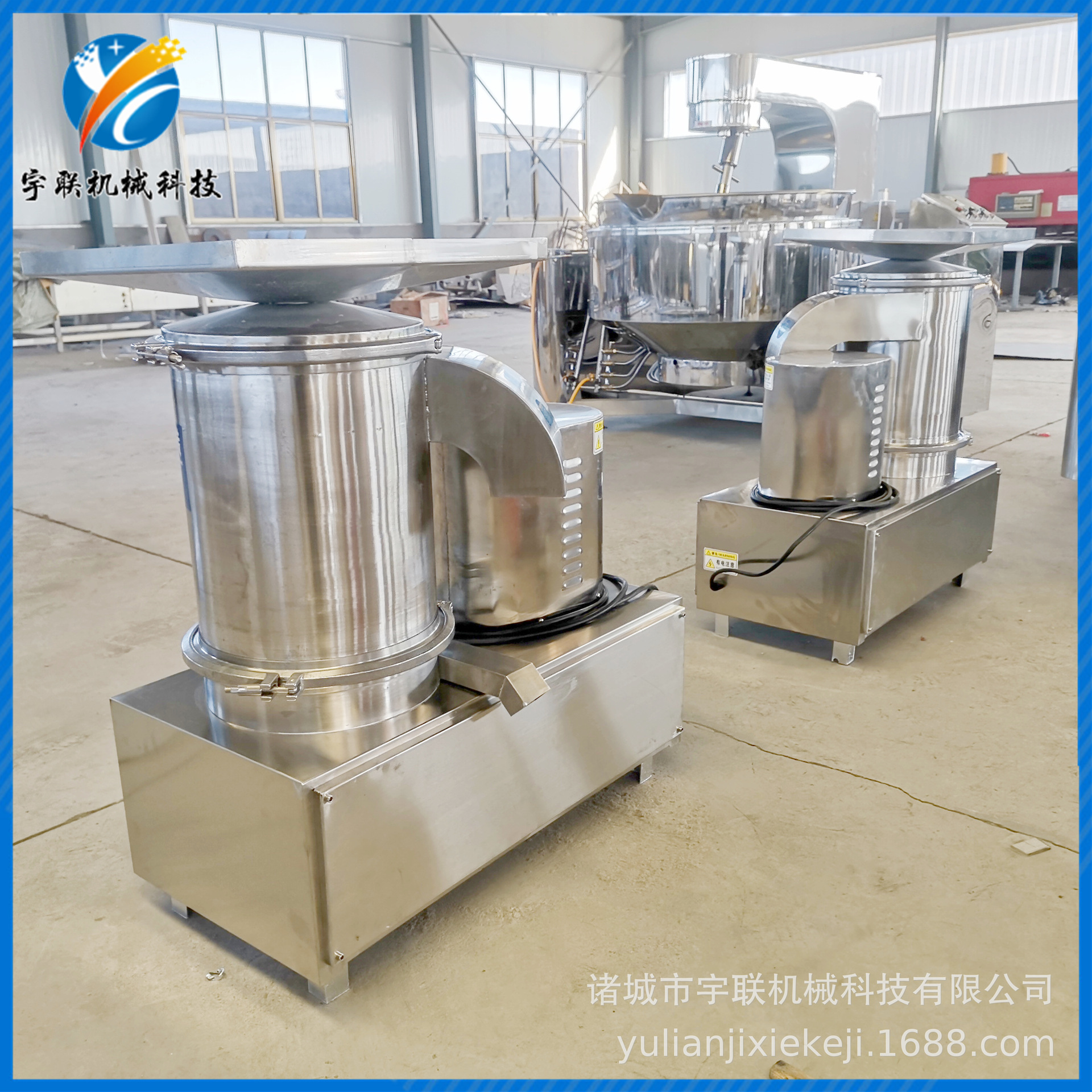 宇联商用打蛋机 烘焙食品黄金蛋蛋液提取过滤设备 蛋壳蛋清分离机