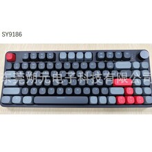 SY9186����ƻ��Cе�I�P86Keys�о��{��2.4G��ģ�Cе�I�P