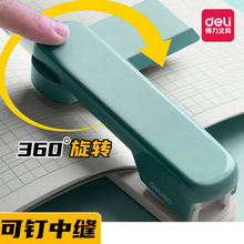 得力0414旋转型订书机TA304省力转头办公订书大号0012订书钉通用