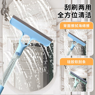 �������������ò���������һ��ˮ�屣�������坍�R�ӹ��߹�ˢ����