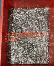 �U�|Ƭ ����Ƭ ������ �����w �U�|Ȧ ���� �����|