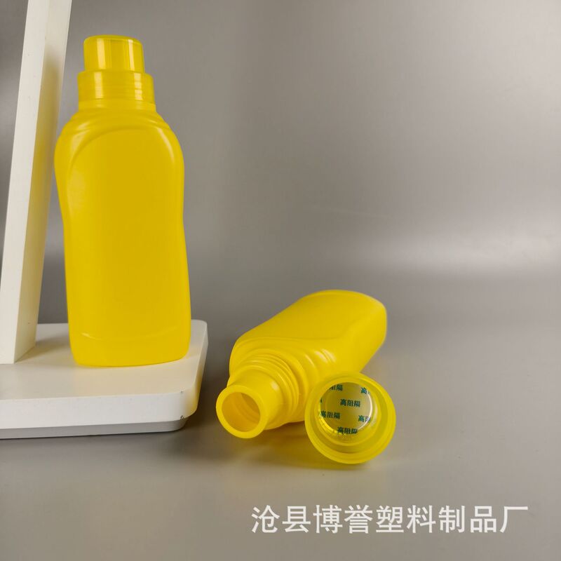 300mlプラスチックボトル、制服洗浄ボトル、洗濯洗剤ボトル、花の肥料栄養液ボトル、ダウンジャケットふわふわ加工ボトル|undefined