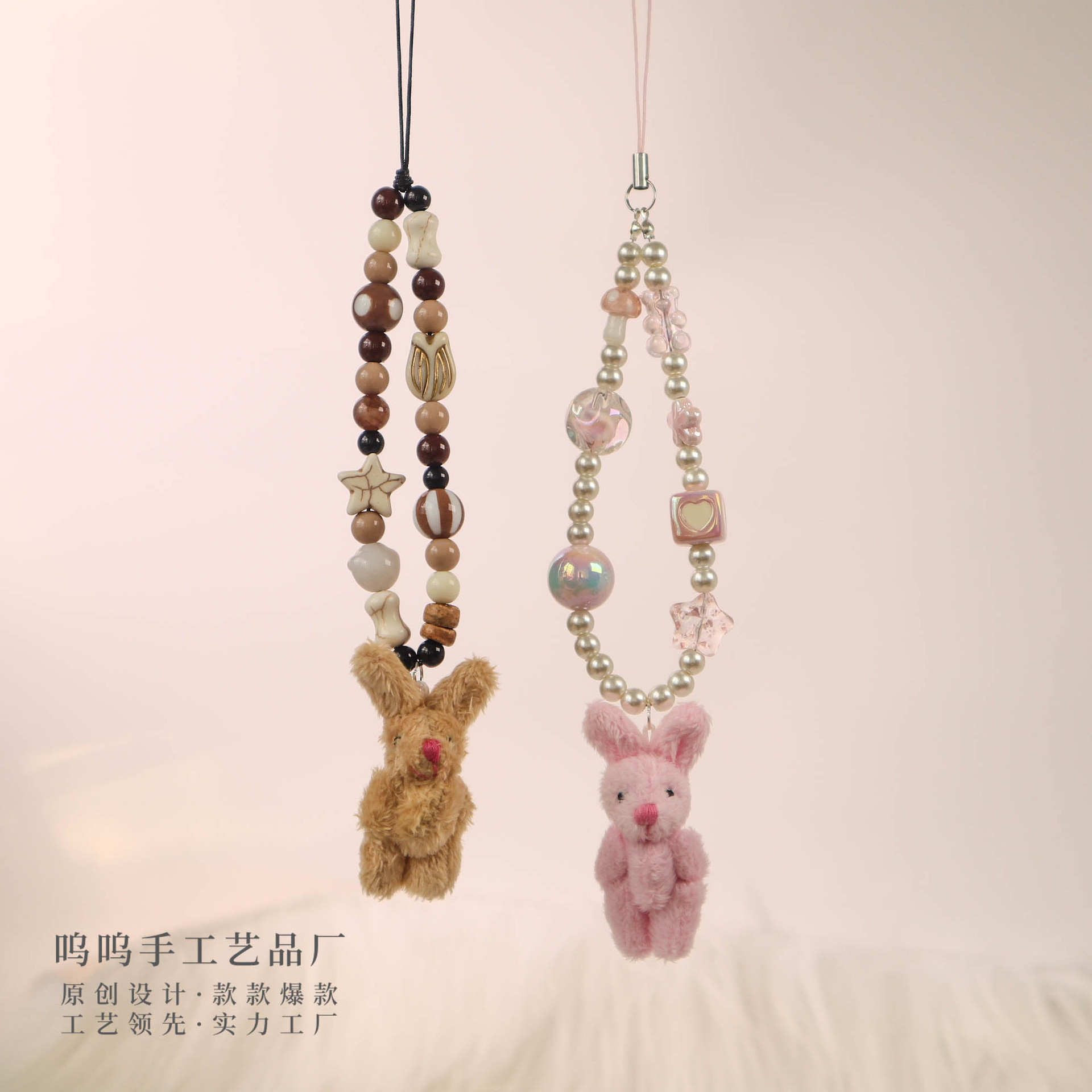 Woo original Rosa marrón conejito conjunto Cadena de teléfono móvil nicho ins estilo teléfono móvil cuerda Rosa marrón conejo CCD Cámara cadena