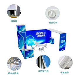 展示架;促销台;广告牌