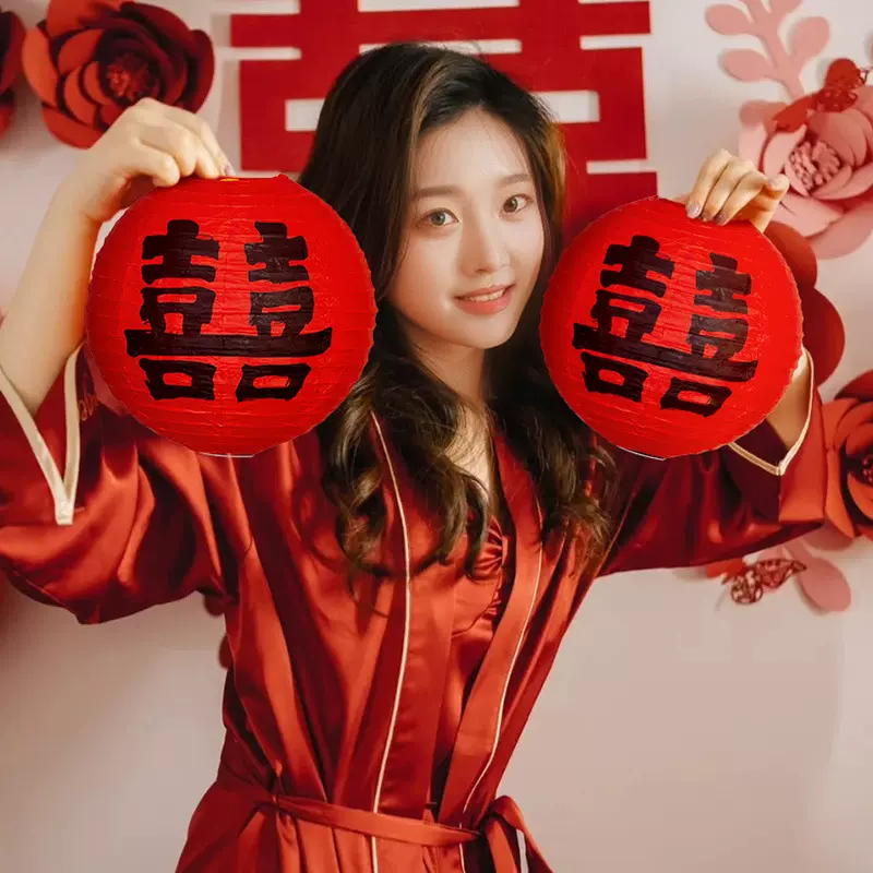 结婚红色喜字灯笼装饰婚房布置套装中式婚礼场景新娘拍照挂件道具
