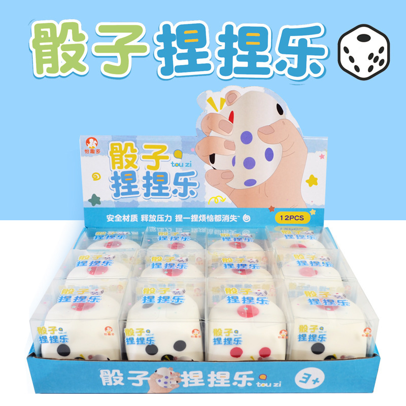 New online celebrity mahjong decompression new strange dice pinch music slow rebound press kneading vent toys wholesale