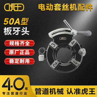 ����ȼ���׽z�C50A�Ͱ����^����ʿ��2��3����_ʽ�քӴ�С�C�^