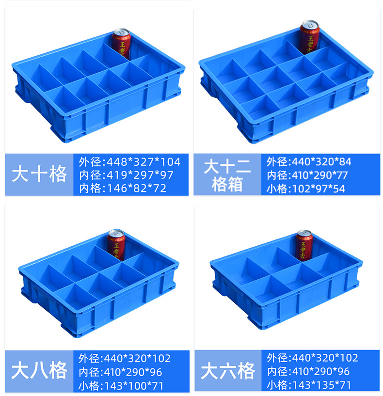 详情页_06