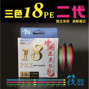 2��ǧ��18����ើ���ɫ�ɹ��~��pe��120����~��������ើ�혻�
