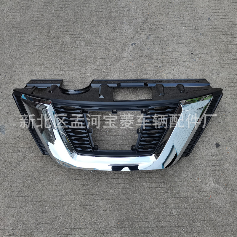 Adecuado para Nissan 2017 Qijun China Grid Extreme Edition versión extranjera rejilla de entrada de aire frontal suministro directo de fábrica